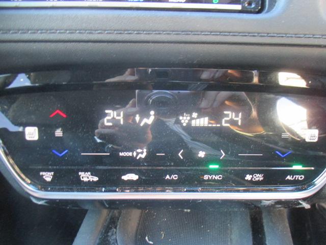 ヴェゼル ハイブリッドZ・ホンダセンシング ワンオーナー車 純正メモリーナビ リアカメラ フルセグTV フルオートエアコン 純正アルミホイール ETC車載器 LEDヘッドライト スマートキー レーダーサポート フロントカメラ 1オーナ- ABS(9枚目)