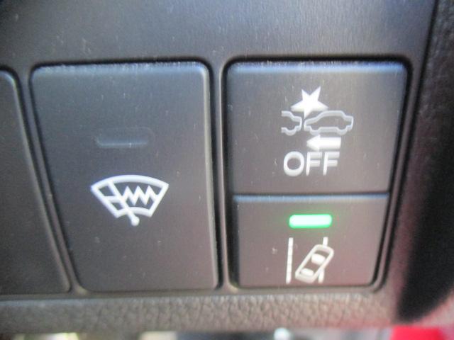 ヴェゼル ハイブリッドZ・ホンダセンシング ワンオーナー車 純正メモリーナビ リアカメラ フルセグTV フルオートエアコン 純正アルミホイール ETC車載器 LEDヘッドライト スマートキー レーダーサポート フロントカメラ 1オーナ- ABS(11枚目)