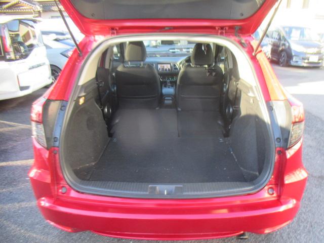 ヴェゼル ハイブリッドZ・ホンダセンシング ワンオーナー車 純正メモリーナビ リアカメラ フルセグTV フルオートエアコン 純正アルミホイール ETC車載器 LEDヘッドライト スマートキー レーダーサポート フロントカメラ 1オーナ- ABS(17枚目)