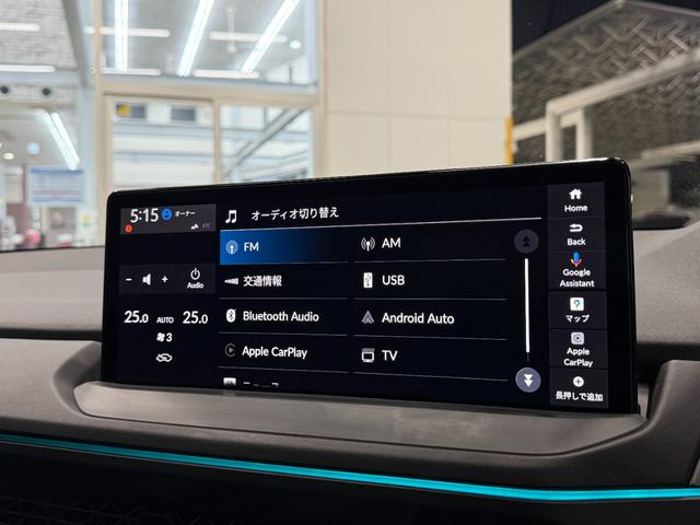 アコード e:HEV ワンオーナー Google搭載ホンダコネクトディスプレイ フルセグTV Bluetooth接続 電動シート 本革シート シートヒーター BOSEプレミアムサウンドシステム フルセグテレビ ABS(9枚目)