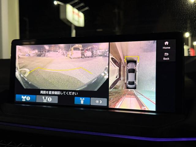 アコード e:HEV ワンオーナー Google搭載ホンダコネクトディスプレイ フルセグTV Bluetooth接続 電動シート 本革シート シートヒーター BOSEプレミアムサウンドシステム フルセグテレビ ABS(11枚目)