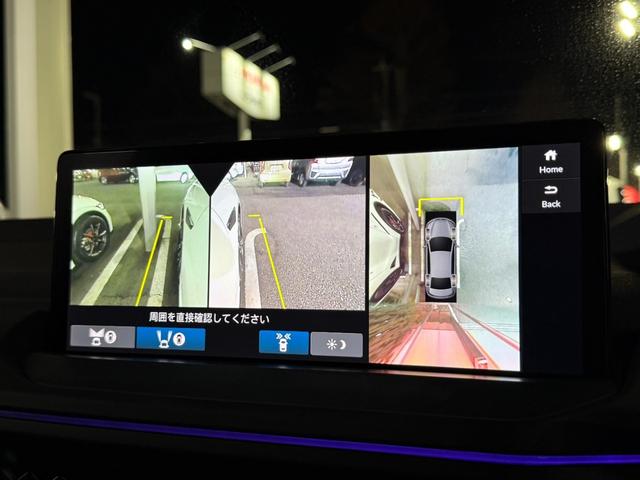 アコード e:HEV ワンオーナー Google搭載ホンダコネクトディスプレイ フルセグTV Bluetooth接続 電動シート 本革シート シートヒーター BOSEプレミアムサウンドシステム フルセグテレビ ABS(12枚目)