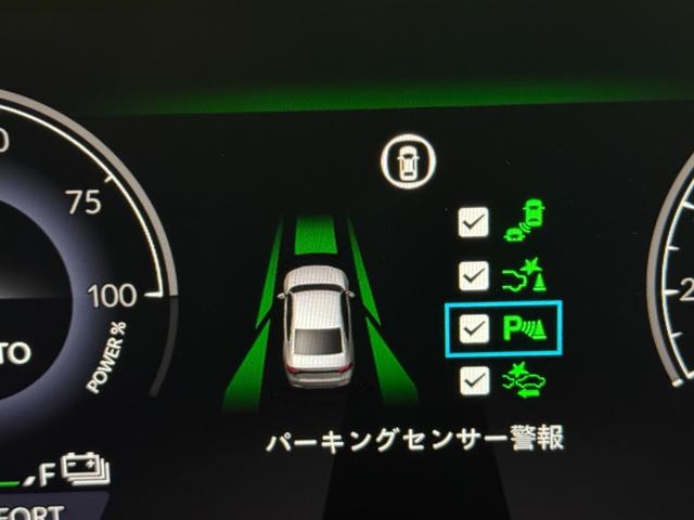 アコード e:HEV ワンオーナー Google搭載ホンダコネクトディスプレイ フルセグTV Bluetooth接続 電動シート 本革シート シートヒーター BOSEプレミアムサウンドシステム フルセグテレビ ABS(15枚目)