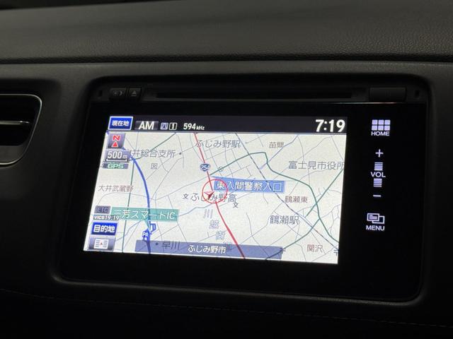 ヴェゼル ハイブリッドＺ・ホンダセンシング　ワンオーナー　純正ナビゲーション　フルセグＴＶ　Ｂｌｕｅｔｏｏｔｈ接続　バックカメラ　ＥＴＣ　ＬＥＤヘッドライト　純正ドライブレコーダー　整備記録簿　横滑防止装置　バックガイドモニター　ＬＥＤライト（8枚目）