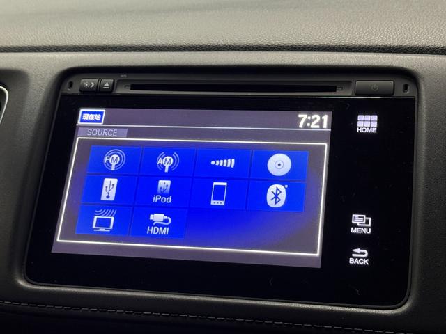 ヴェゼル ハイブリッドＺ・ホンダセンシング　ワンオーナー　純正ナビゲーション　フルセグＴＶ　Ｂｌｕｅｔｏｏｔｈ接続　バックカメラ　ＥＴＣ　ＬＥＤヘッドライト　純正ドライブレコーダー　整備記録簿　横滑防止装置　バックガイドモニター　ＬＥＤライト（10枚目）