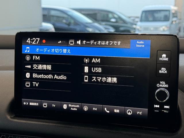 ＺＲ－Ｖ ｅ：ＨＥＶＺ　ワンオーナー　純正ナビゲーション　フルセグＴＶ　Ｂｌｕｅｔｏｏｔｈ接続　マルチビューカメラ　ＥＴＣ　ＬＥＤヘッドライト　シ－トヒ－タ－　ブラインドスポットモニター　純正ドライブレコーダー　Ｐセンサー（9枚目）