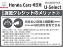 サムネイル15