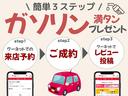 ハイブリッド・Ｇホンダセンシング　Ｓパッケージ、Ｃパッケージ、純正メモリーナビ、ＥＴＣ車載器、アダプティブクルーズコントロール、純正フロントドライブレコーダー、バックカメラ、純正アルミホイール、　フロントカメラ　軽減ブレーキ　記録簿（28枚目）