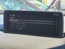 ＸＤＬパッケージ　純正メモリーナビゲーション　ＥＴＣ車載器　ドライブレコーダー　電動シート　ハンドルヒーター　パワーテールゲート　本革シート　パワーバックゲート　１オーナー　オートクルーズ　エアコン　リアカメラ　ターボ（12枚目）