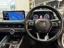 アコード e:HEV ワンオーナー Google搭載ホンダコネクトディスプレイ フルセグTV Bluetooth接続 電動シート 本革シート シートヒーター BOSEプレミアムサウンドシステム フルセグテレビ ABS(6枚目)