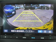 バックカメラのお写真です。駐車が苦手な方でも楽に駐車が行えますね♪ 7