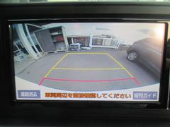 バックカメラのお写真です。駐車が苦手な方でも楽に駐車が行えますね♪ 7