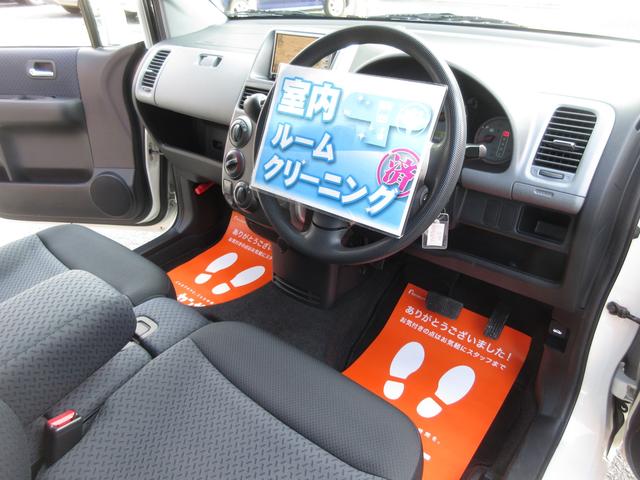 AU アクティブエディション4WD後期型1オーナー車 禁煙車(5枚目)