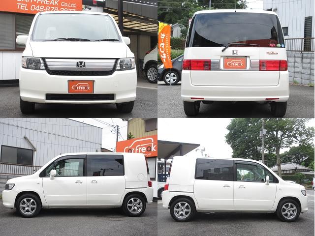 AU アクティブエディション4WD後期型1オーナー車 禁煙車(15枚目)