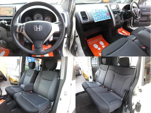 AU アクティブエディション4WD後期型1オーナー車 禁煙車(17枚目)