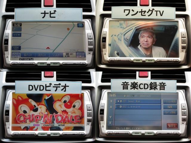 エアウェイブ ホンダ ｓｔ 後期型 １オーナー車 整備記録簿 禁煙車 ナビ 地デジｔｖ ｄｖｄビデオ 音楽ｃｄ録音 オートエアコン 純正フルエアロ リアスポイラー フォグランプ ウィンカーミラー パドルシフト タイミングチェーン 埼玉県 ｓｔ 後期型 １オーナー車 整備
