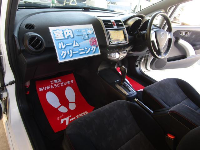 ＳＴ　後期型　ワンオーナー車　禁煙車　ナビ　ＴＶ　ＤＶＤビデオ　Ｂｌｕｅｔｏｏｔｈ　ＣＤ録音　バックカメラ　ＥＴＣ　オートエアコン　純正フルエアロ　ＨＩＤ　新品ドラレコ前後カメラ　修復歴なし　車検整備付き(34枚目)