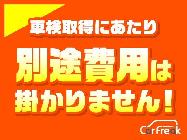 スポーツＧターボ　整備記録簿　禁煙車　ＨＤＤナビ　ミュージックサーバー　ＥＴＣ　オートエアコン　ドライブレコーダー　ベンチシート　キーレス　ＨＩＤ　フォグ　リアスポイラー　走行４６０００ｋｍ　修復歴なし　車検整備付き(3枚目)