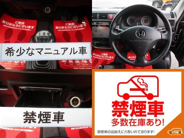 Ｇ　最終型　整備記録簿　禁煙車　５速マニュアル車　ナビ　ＴＶ　ＤＶＤビデオ　Ｂｌｕｅｔｏｏｔｈオーディオ　ＣＤ録音　ＵＳＢ　バックカメラ　後席モニター　社外アルミホイール　車検２０２５年２月　修復歴なし(7枚目)