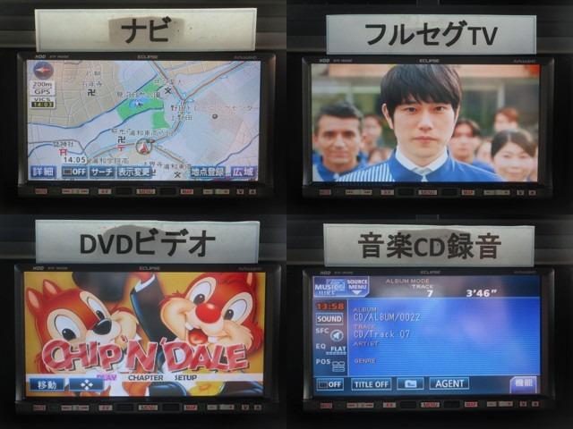 ｂＢ Ｚ　エアロパッケージ　ワンオーナー車　整備記録簿　禁煙車　ナビ　ＴＶ　ＤＶＤビデオ　音楽ＣＤ録音　オートエアコン　ドライブレコーダー前後カメラタイプ　純正フルエアロ　純正アルミ　走行２９０００ｋｍ　修復歴なし　車検整備付き（5枚目）