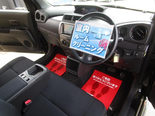 ｂＢ Ｚ　エアロパッケージ　ワンオーナー車　整備記録簿　禁煙車　ナビ　ＴＶ　ＤＶＤビデオ　音楽ＣＤ録音　オートエアコン　ドライブレコーダー前後カメラタイプ　純正フルエアロ　純正アルミ　走行２９０００ｋｍ　修復歴なし　車検整備付き（8枚目）