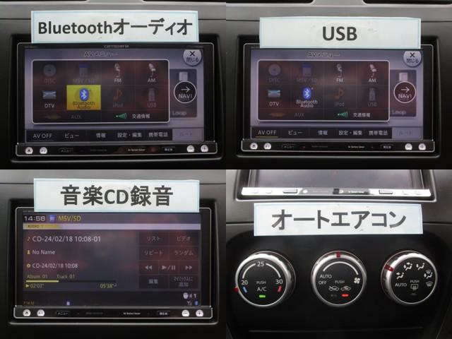 １．５Ｇ　ワンオーナー車　禁煙車　スマートキー　ナビ　ＴＶ　ＤＶＤビデオ　ＵＳＢ　Ｂｌｕｅｔｏｏｔｈオーディオ　ＣＤ録音　バックカメラ　オートエアコン　純正フルエアロ　純正アルミホイール　ＨＩＤ　修復歴なし(6枚目)