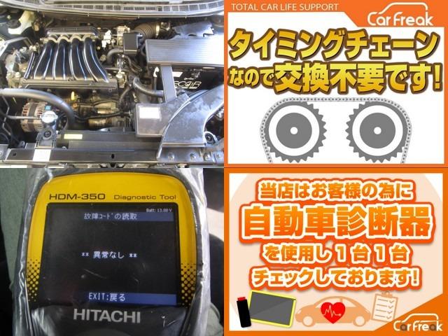 ジョイＸ　後期型　整備記録簿　禁煙車　スマートキー２コ　パワースライドドア　ナビ　ＴＶ　ＤＶＤビデオ　Ｂｌｕｅｔｏｏｔｈ　ＣＤ　ＥＴＣ　バックカメラ　オートエアコン　走行３９０００ｋｍ　修復歴なし　車検整備付き(12枚目)