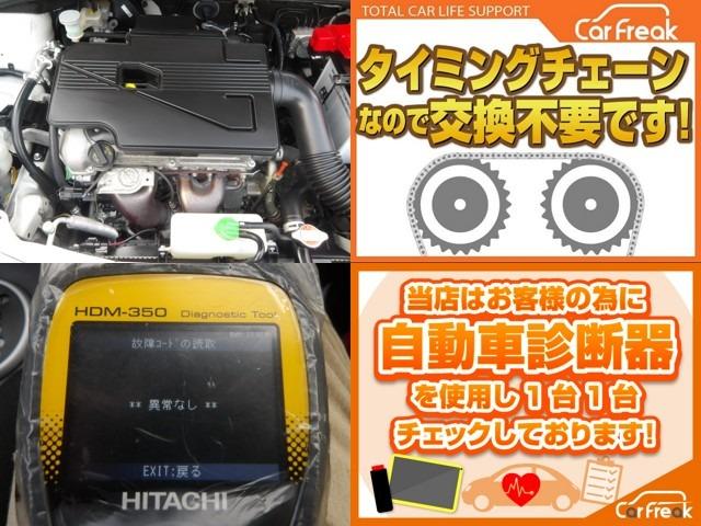 ＳＸ４ １．５Ｇ　ワンオーナー車　禁煙車　純正フルエアロ　リアスポイラー　アルミホイール　ＨＩＤ　スマートキー　ナビ　ＴＶ　ＤＶＤビデオ　ＣＤ録音　ミュージックプレイヤー接続可　バックカメラ　修復歴なし　車検整備付き（12枚目）