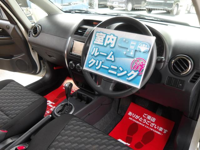ＳＸ４ １．５Ｇ　ワンオーナー車　禁煙車　純正フルエアロ　リアスポイラー　アルミホイール　ＨＩＤ　スマートキー　ナビ　ＴＶ　ＤＶＤビデオ　ＣＤ録音　ミュージックプレイヤー接続可　バックカメラ　修復歴なし　車検整備付き（40枚目）