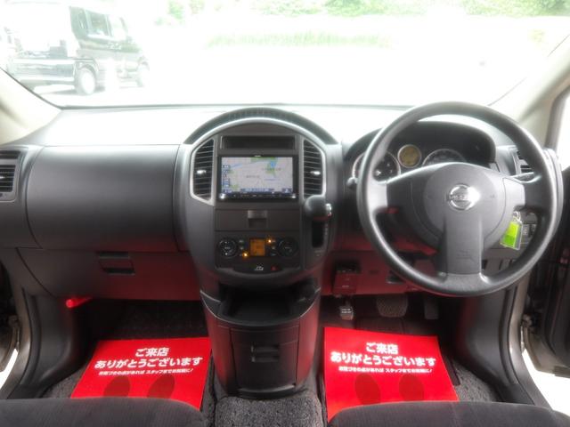 ラフェスタ ジョイＸ　後期型　整備記録簿　禁煙車　パワースライドドア　ナビ　ＴＶ　ＤＶＤビデオ　ＣＤ　Ｂｌｕｅｔｏｏｔｈオーディオ　バックカメラ　ＥＴＣ　オートエアコン　走行３２０００ｋｍ　修復歴なし　車検整備付き（32枚目）
