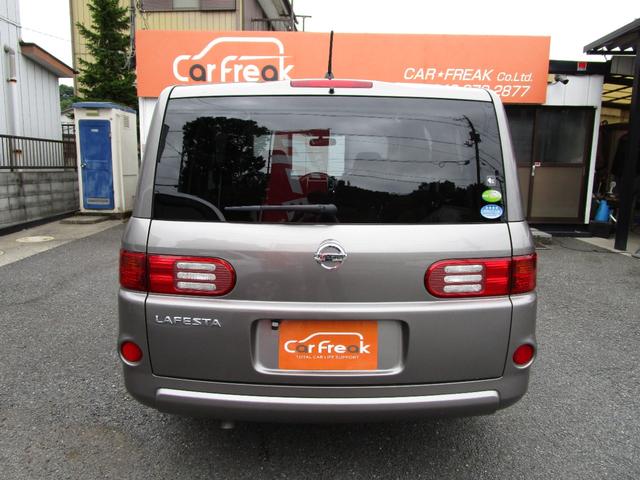 ラフェスタ ジョイＸ　後期型　整備記録簿　禁煙車　パワースライドドア　ナビ　ＴＶ　ＤＶＤビデオ　ＣＤ　Ｂｌｕｅｔｏｏｔｈオーディオ　バックカメラ　ＥＴＣ　オートエアコン　走行３２０００ｋｍ　修復歴なし　車検整備付き（63枚目）