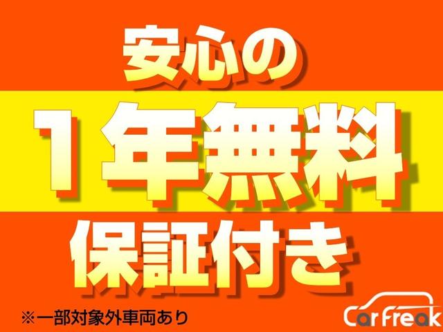 セレナ ライダー　ブラックライン　Ｓ－ハイブリッド　後期型　整備記録簿　禁煙車　両側パワースライドドア　ナビ　ＴＶ　ＤＶＤビデオ　Ｂｌｕｅｔｏｏｔｈ　バックカメラ　フリップダウンモニター　純正フルエアロ　ＬＥＤヘッドライト　修復歴なし　車検整備付き（3枚目）