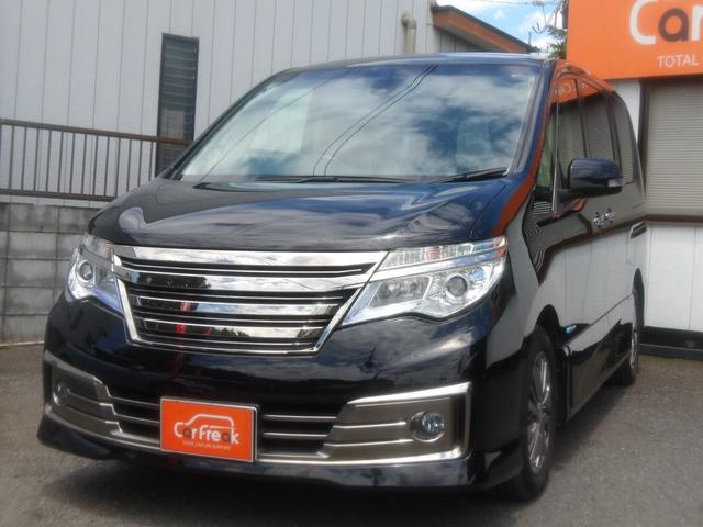 セレナ ライダー　ブラックライン　Ｓ－ハイブリッド　後期型　整備記録簿　禁煙車　両側パワースライドドア　ナビ　ＴＶ　ＤＶＤビデオ　Ｂｌｕｅｔｏｏｔｈ　バックカメラ　フリップダウンモニター　純正フルエアロ　ＬＥＤヘッドライト　修復歴なし　車検整備付き（76枚目）