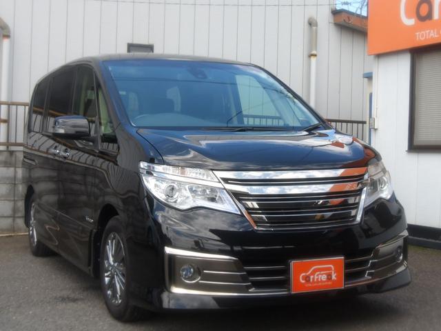 セレナ ライダー　ブラックライン　Ｓ－ハイブリッド　後期型　整備記録簿　禁煙車　両側パワースライドドア　ナビ　ＴＶ　ＤＶＤビデオ　Ｂｌｕｅｔｏｏｔｈ　バックカメラ　フリップダウンモニター　純正フルエアロ　ＬＥＤヘッドライト　修復歴なし　車検整備付き（77枚目）