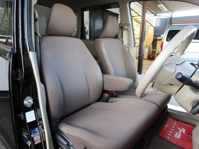 ライフ パステル　整備記録簿　禁煙車　スマートキー　バックカメラ　ＣＤオーディオ　ミュージックプレイヤー接続可　オートエアコン　ベンチシート　ＡＢＳ　走行７４０００ｋｍ　修復歴なし　車検残令和８年７月　ＯＢＤ検査済み（46枚目）