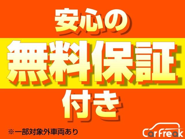 ラフェスタ ジョイＧ　後期型　ワンオーナー車　整備記録簿　禁煙車　スマートキー　パワースライドドア　ナビ　ＴＶ　ＣＤ　ドラレコ前後カメラ　オートエアコン　Ｗエアコン　アルミホイール　修復歴なし　車検整備付き　ＯＢＤ検査済み（3枚目）