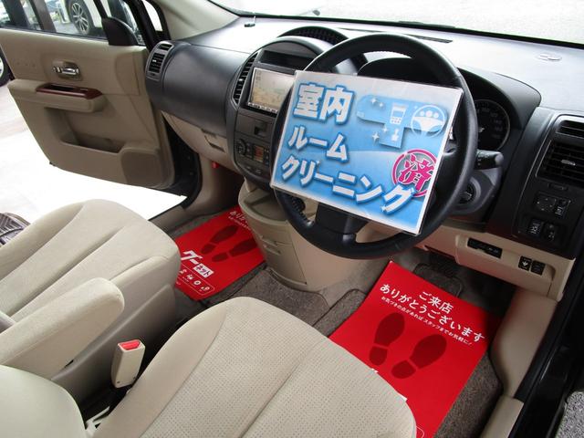 ラフェスタ ジョイＧ　後期型　ワンオーナー車　整備記録簿　禁煙車　スマートキー　パワースライドドア　ナビ　ＴＶ　ＣＤ　ドラレコ前後カメラ　オートエアコン　Ｗエアコン　アルミホイール　修復歴なし　車検整備付き　ＯＢＤ検査済み（8枚目）