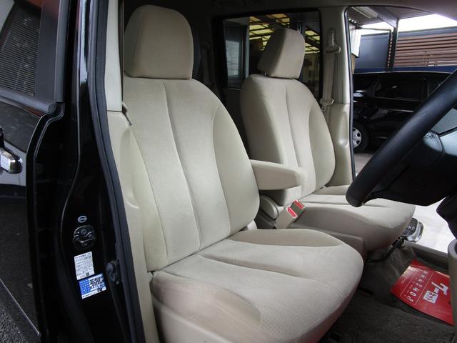 ラフェスタ ジョイＧ　後期型　ワンオーナー車　整備記録簿　禁煙車　スマートキー　パワースライドドア　ナビ　ＴＶ　ＣＤ　ドラレコ前後カメラ　オートエアコン　Ｗエアコン　アルミホイール　修復歴なし　車検整備付き　ＯＢＤ検査済み（9枚目）