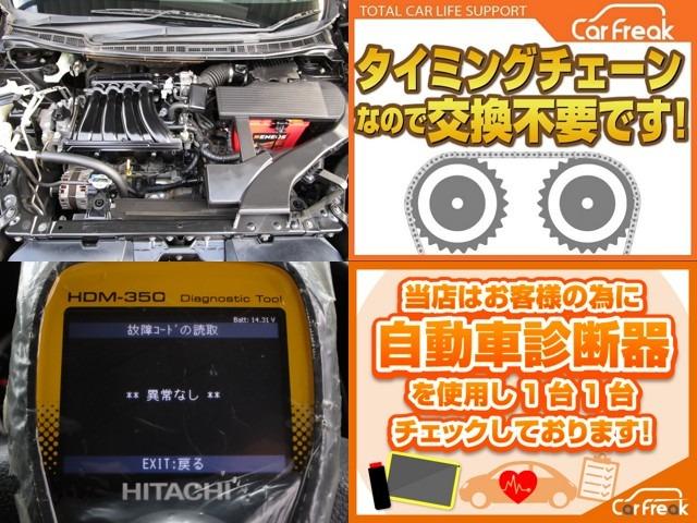 ラフェスタ ジョイＧ　後期型　ワンオーナー車　整備記録簿　禁煙車　スマートキー　パワースライドドア　ナビ　ＴＶ　ＣＤ　ドラレコ前後カメラ　オートエアコン　Ｗエアコン　アルミホイール　修復歴なし　車検整備付き　ＯＢＤ検査済み（12枚目）