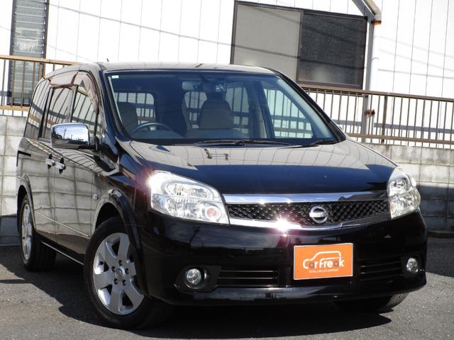 ラフェスタ ジョイＧ　後期型　ワンオーナー車　整備記録簿　禁煙車　スマートキー　パワースライドドア　ナビ　ＴＶ　ＣＤ　ドラレコ前後カメラ　オートエアコン　Ｗエアコン　アルミホイール　修復歴なし　車検整備付き　ＯＢＤ検査済み（14枚目）