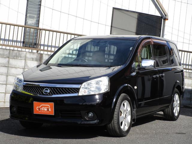 ラフェスタ ジョイＧ　後期型　ワンオーナー車　整備記録簿　禁煙車　スマートキー　パワースライドドア　ナビ　ＴＶ　ＣＤ　ドラレコ前後カメラ　オートエアコン　Ｗエアコン　アルミホイール　修復歴なし　車検整備付き　ＯＢＤ検査済み（15枚目）