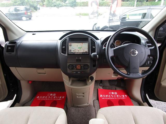 ラフェスタ ジョイＧ　後期型　ワンオーナー車　整備記録簿　禁煙車　スマートキー　パワースライドドア　ナビ　ＴＶ　ＣＤ　ドラレコ前後カメラ　オートエアコン　Ｗエアコン　アルミホイール　修復歴なし　車検整備付き　ＯＢＤ検査済み（19枚目）