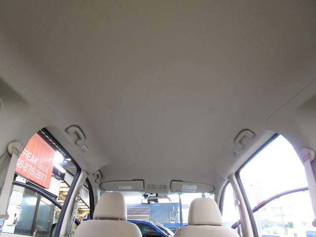 ラフェスタ ジョイＧ　後期型　ワンオーナー車　整備記録簿　禁煙車　スマートキー　パワースライドドア　ナビ　ＴＶ　ＣＤ　ドラレコ前後カメラ　オートエアコン　Ｗエアコン　アルミホイール　修復歴なし　車検整備付き　ＯＢＤ検査済み（33枚目）