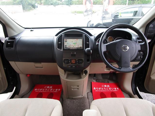 ラフェスタ ジョイＧ　後期型　ワンオーナー車　整備記録簿　禁煙車　スマートキー　パワースライドドア　ナビ　ＴＶ　ＣＤ　ドラレコ前後カメラ　オートエアコン　Ｗエアコン　アルミホイール　修復歴なし　車検整備付き　ＯＢＤ検査済み（34枚目）