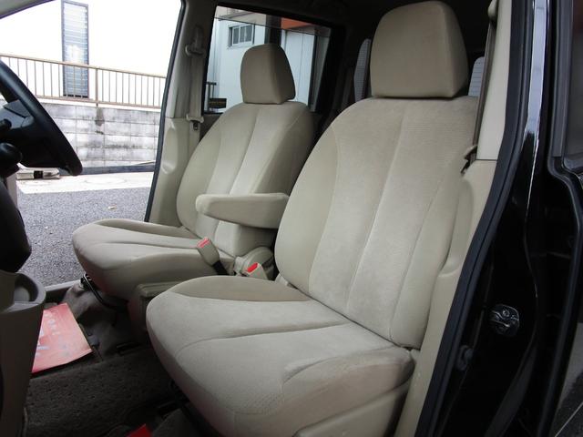 ラフェスタ ジョイＧ　後期型　ワンオーナー車　整備記録簿　禁煙車　スマートキー　パワースライドドア　ナビ　ＴＶ　ＣＤ　ドラレコ前後カメラ　オートエアコン　Ｗエアコン　アルミホイール　修復歴なし　車検整備付き　ＯＢＤ検査済み（36枚目）