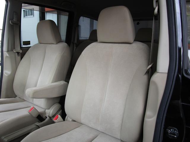 ラフェスタ ジョイＧ　後期型　ワンオーナー車　整備記録簿　禁煙車　スマートキー　パワースライドドア　ナビ　ＴＶ　ＣＤ　ドラレコ前後カメラ　オートエアコン　Ｗエアコン　アルミホイール　修復歴なし　車検整備付き　ＯＢＤ検査済み（37枚目）