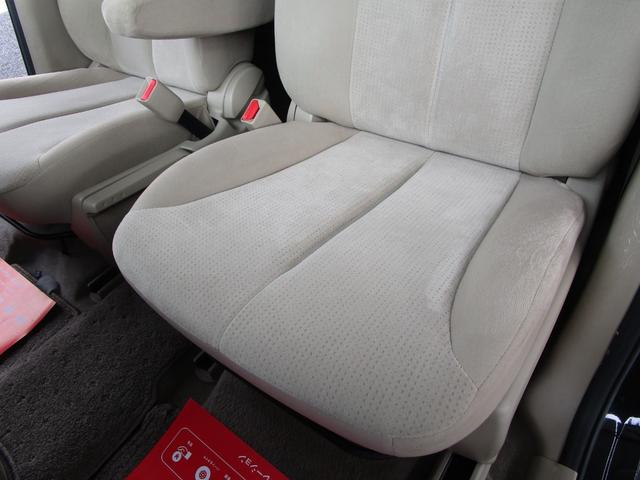 ラフェスタ ジョイＧ　後期型　ワンオーナー車　整備記録簿　禁煙車　スマートキー　パワースライドドア　ナビ　ＴＶ　ＣＤ　ドラレコ前後カメラ　オートエアコン　Ｗエアコン　アルミホイール　修復歴なし　車検整備付き　ＯＢＤ検査済み（38枚目）