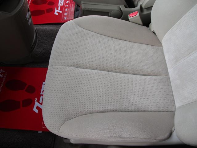 ラフェスタ ジョイＧ　後期型　ワンオーナー車　整備記録簿　禁煙車　スマートキー　パワースライドドア　ナビ　ＴＶ　ＣＤ　ドラレコ前後カメラ　オートエアコン　Ｗエアコン　アルミホイール　修復歴なし　車検整備付き　ＯＢＤ検査済み（39枚目）