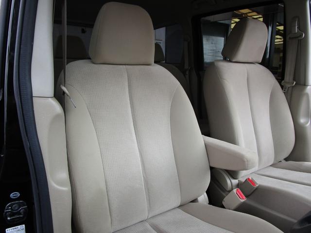 ラフェスタ ジョイＧ　後期型　ワンオーナー車　整備記録簿　禁煙車　スマートキー　パワースライドドア　ナビ　ＴＶ　ＣＤ　ドラレコ前後カメラ　オートエアコン　Ｗエアコン　アルミホイール　修復歴なし　車検整備付き　ＯＢＤ検査済み（47枚目）