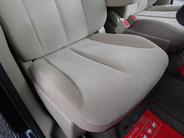 ラフェスタ ジョイＧ　後期型　ワンオーナー車　整備記録簿　禁煙車　スマートキー　パワースライドドア　ナビ　ＴＶ　ＣＤ　ドラレコ前後カメラ　オートエアコン　Ｗエアコン　アルミホイール　修復歴なし　車検整備付き　ＯＢＤ検査済み（48枚目）